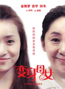 亚洲激情男女视频